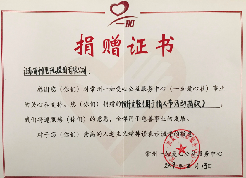 QQ截图20190328113006.png